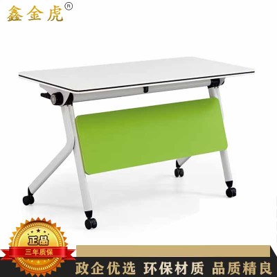 鑫金虎 折叠桌培训桌会议桌可拼接办公桌组合白绿1200*400*750mm
