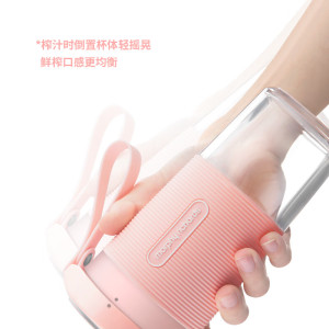 摩飞榨汁机 便携式榨汁杯 网红无线充电果汁机 料理机迷你随行杯 MR9600粉色单位:台