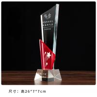 退伍八一军人纪念品送战友礼品定制 创意军旅老兵退役纪念品奖杯 27*8*6cm