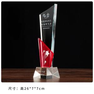 退伍八一军人纪念品送战友礼品定制 创意军旅老兵退役纪念品奖杯 27*8*6cm