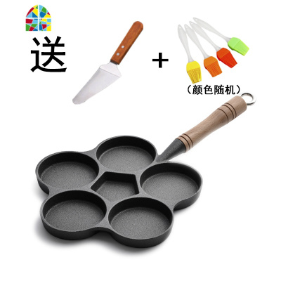 蛋饺锅煎蛋模具荷包蛋煎蛋鸡蛋汉堡机家用底锅铸铁不粘锅 FENGHOU煎锅