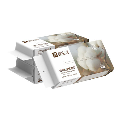 最生活全棉洗脸巾3包