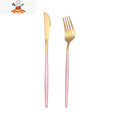 北欧风ins不锈钢牛排刀叉勺筷子四件套礼盒套装家用酒店西餐餐具 敬平 粉金[刀叉]