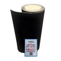 亮刃 金刚砂防滑贴 LR200x5000mm颜色可选(灰、黄、黑) 卷