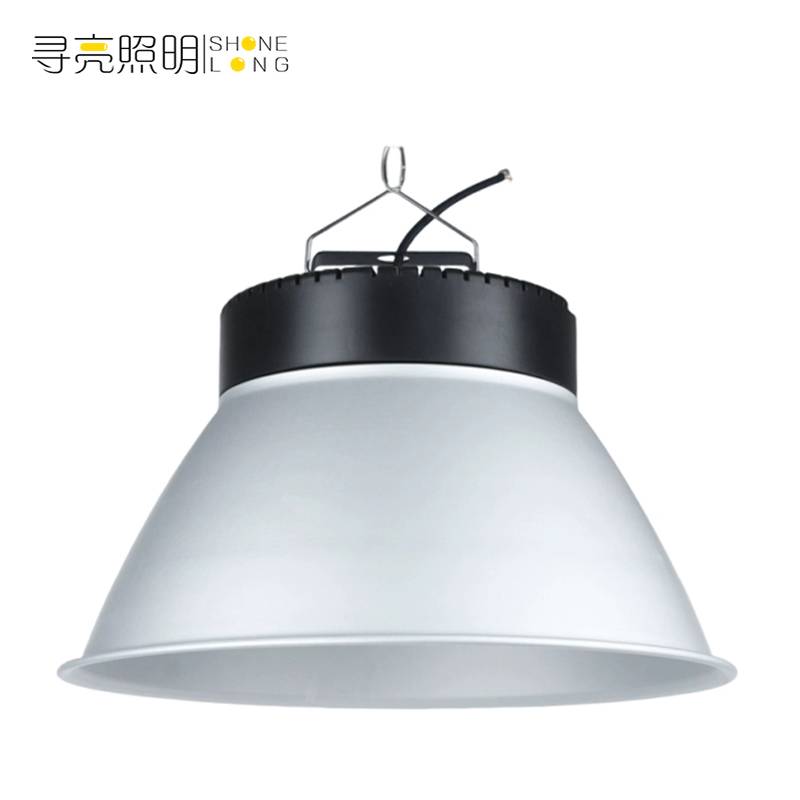 寻亮照明 LED天棚灯 150W 个