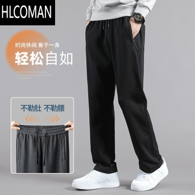 HLCOMAN男士秋季运动裤大码宽松爸爸裤子加肥加大直筒男裤2024新款卫裤男
