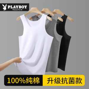 花花公子男士背心男款纯棉全棉运动跨栏白色内穿打底吊带汗衫夏季