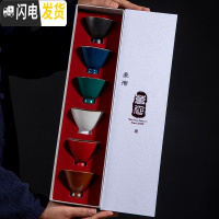 三维工匠 日式陶瓷品茗杯家用主人杯个人杯功夫茶具茶杯套装盏杯礼品 粗陶斗笠杯-礼盒装
