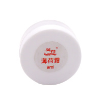 英荷薄荷霜9ml瓶