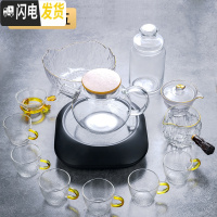 三维工匠日式玻璃茶具功夫茶杯套装透明家用简约现代可高温加厚 [套装十五]圆嘴壶+锤纹把杯6只+茶漏+公杯+茶洗+盖碗+电