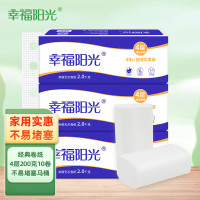 幸福阳光卷纸 经典系列 4层200克*10卷 加厚无芯卷纸 卷纸卫生纸 E1XB200J/D
