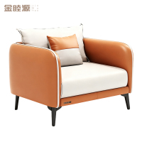 金睦源 JIN MU YON 办公沙发 90*75*75cm 张