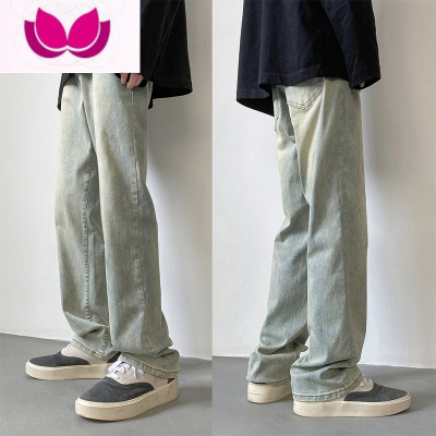 七斓美式复古水洗做旧牛仔裤男夏季新款休闲直筒坠感高街嘻哈ins长裤