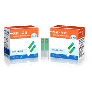 艾科灵睿血糖(无仪器)独立装试纸条100片(100人份装)+100支采血针灵睿2血糖试条