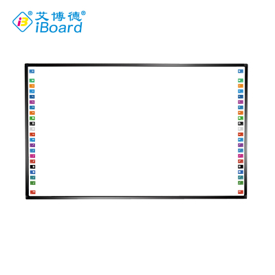 艾博德82寸4:3红外电子白板