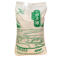 五谷六盘生态宁夏大米长粒香25kg/袋