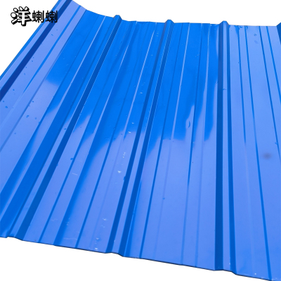 洋蝲蝲 彩钢瓦 0.5平方米 单位:平方米