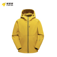 极星健 冲锋衣 H26 件