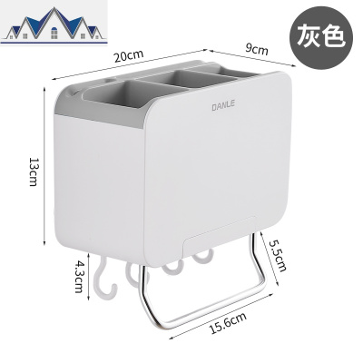 筷子筒壁挂式厨房沥水置物架家用筷笼筷篓刀架餐具勺子一体收纳盒 三维工匠