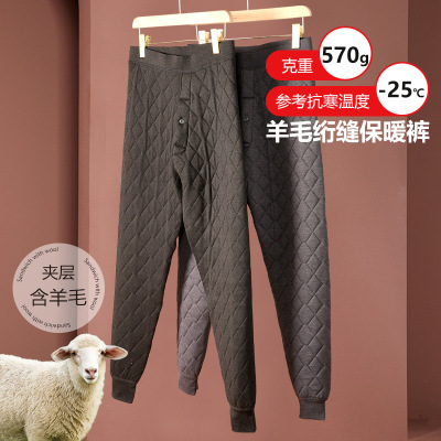 男士加厚绗缝羊毛保暖裤男款加绒加肥加大冬季高腰东北棉裤中老年_1
