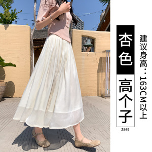 杏色纱裙半身裙女夏季2026新款高腰a字半裙中长款百褶流光纱长裙