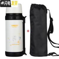 三维工匠保温杯大容量不锈钢真空男女户外旅游壶便携保温水壶1100 1100磨砂白色+杯套+杯刷