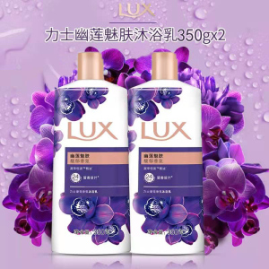 力士幽莲魅肤沐浴乳1L装女男士持久留香沐浴露清爽保湿滋润