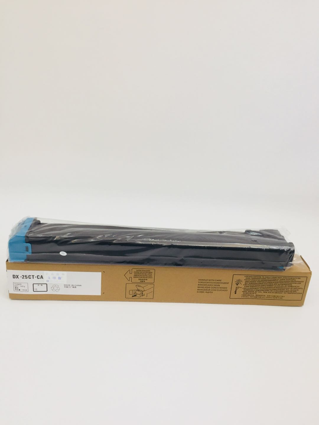 文印保DX-25CT-CA蓝色粉盒(原装粉分装)适用于夏普2008UC/2508UC