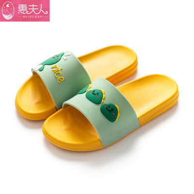 惠夫人HUIFUREN拖鞋女夏季情侣时尚外穿防滑居家卡通软底家用洗澡男士凉拖