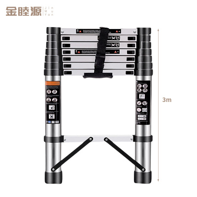 金睦源JIN MU YON 梯子 3米个