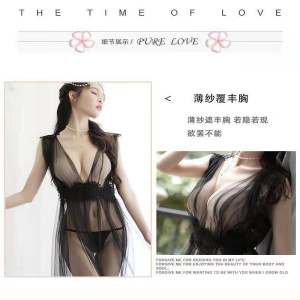 新款情趣内衣性感免脱露乳女式情趣睡衣女士长裙蕾丝透明薄纱成人透视火那睡裙长款仙女裙破洞开档夜店制服成人性用品长夜漫漫