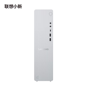 联想(Lenovo)小新台式电脑尊享版主机(酷睿U5-225 32G DDR5内存 1TB SSD 正版office Win11)商用办公家用学习娱乐