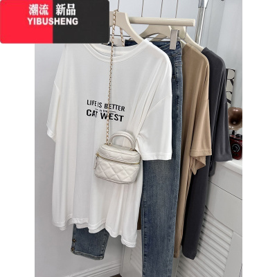 YIBUSHENG清凉舒适垂感铜氨丝短袖T恤女韩版宽松慵懒大码中长款显瘦上衣