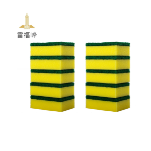 雷福峰 洗碗海绵块清洁洗碗布10个/10*7*3cm/组