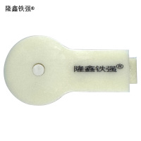 隆鑫铁强 曲线正矢测量盒 50m 个