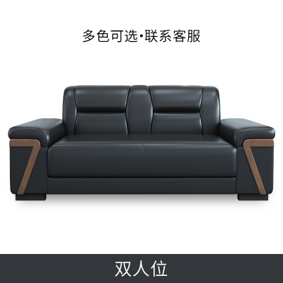 易企采 双人位830*1600*800mm 办公沙发 进口西皮沙发 简约商务接待会客办公室简易套装现代中式沙发