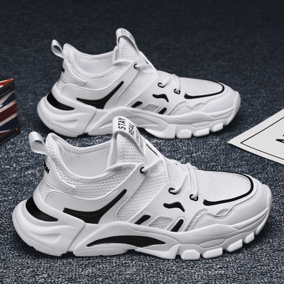跨洋(KUAYANG)潮流跑步鞋男士休闲户外运动鞋男鞋子男2021新品青年小白鞋透气舒适网面鞋学生鞋休闲鞋X