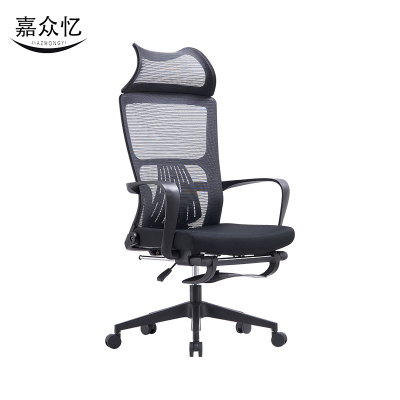 嘉众忆 电脑椅办公椅 JZY-A034 把