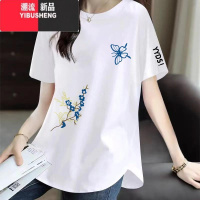 YIBUSHENG中长款不规则短袖t恤女季新款韩版显瘦妈妈装时尚上衣印花