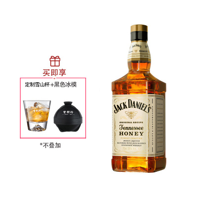 美国蜂蜜价格 美国蜂蜜最新报价 美国蜂蜜多少钱 苏宁易购