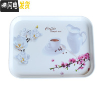 三维工匠托盘欧式家用长方形茶盘水杯茶杯托盘收纳盘杯子水果盘子创意茶盘 白玉兰一套四件优惠价+送小方盘