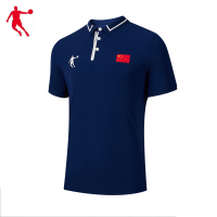 乔丹 针织短袖T恤衫男女同款翻领短T ZTS43221953A 丝绒蓝 S-4XL 件