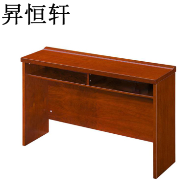 昇恒轩 长条会议桌培训桌办公桌拼接课桌 双人会议条桌可拆卸可拼接多用途会议桌多功能 120*40*76 SHX-2432