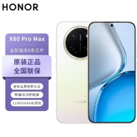 荣耀X80 Pro Max 8+512GB 月影白 第五代骁龙6芯 11000大电池 高清影像 90W快充 5G手机