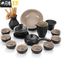 三维工匠黑禅风茶具套装黑陶瓷功夫茶具整套家用粗陶旅行茶壶茶杯盖碗茶壶 14头黑陶侧把壶+茶道