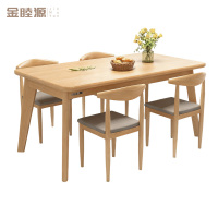 金睦源 JIN MU YON 餐桌椅 1400*800*750mm+4椅子/套