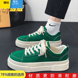 聚范帆布男鞋夏季2024新款韩版百搭休闲运动黑色薄款布鞋厚底板鞋潮鞋
