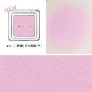 68小憩葡
