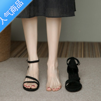 SUNTEK2023新款夏季小众一字扣带凉鞋女中跟法式气质黑色高跟鞋女粗跟32