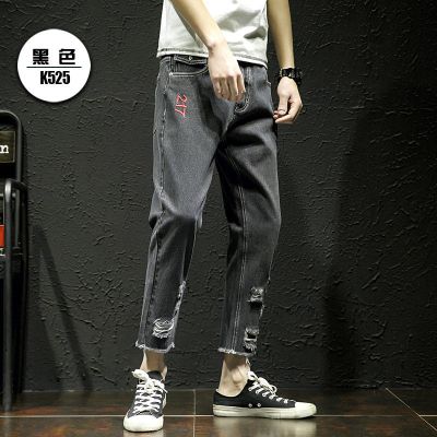 珂卡慕(KEKAMU)工装牛仔裤男2020秋季加肥大码男士宽松直筒九分破洞韩版潮流休闲长裤子黑色M